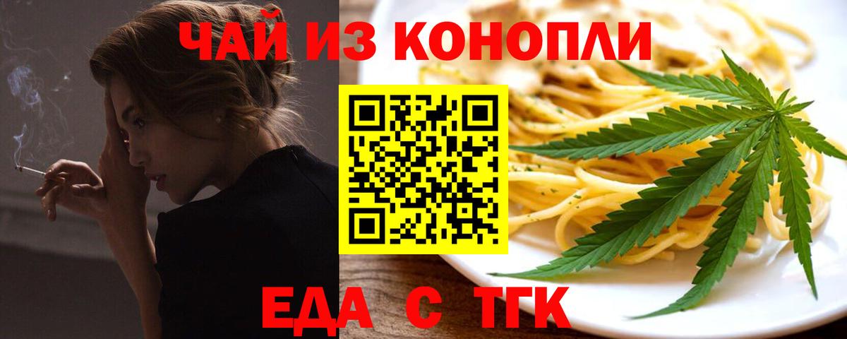 Галлюциногенные грибы Михайловск