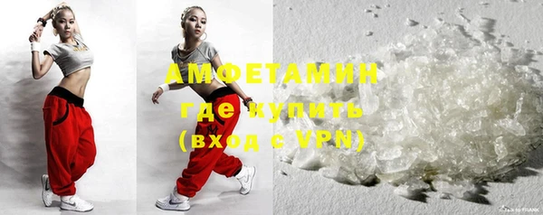 a pvp Магас