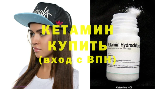 каннабис Магадан