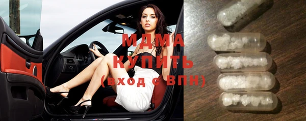 a pvp Магас