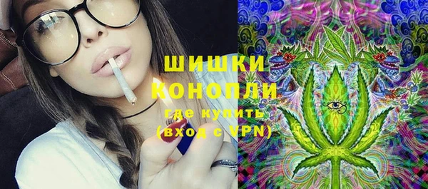 мет Майский