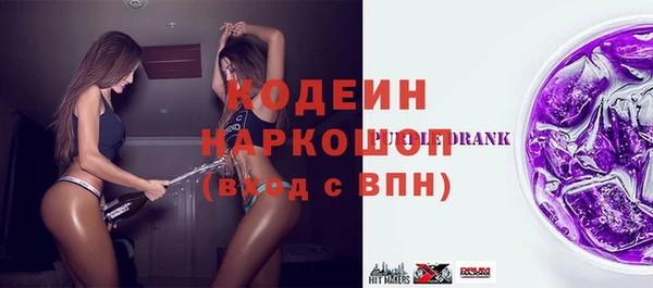 мет Майский