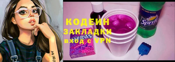 каннабис Магадан