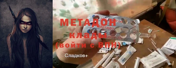 мет Майский