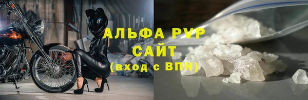 MDMA Premium VHQ Белокуриха