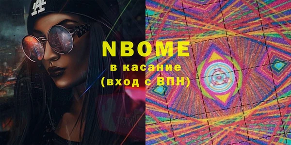 крисы Медвежьегорск