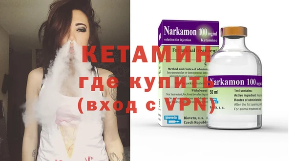 jwh Липки