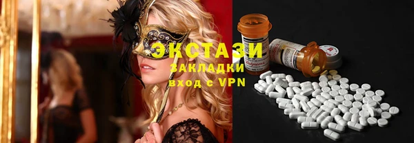 мет Майский