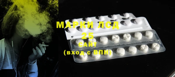 мет Майский
