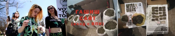 каннабис Магадан