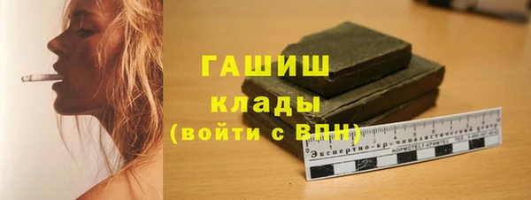 крисы Медвежьегорск