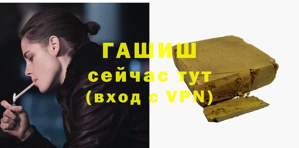 a pvp Магас