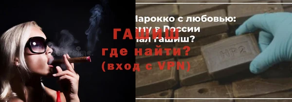 a pvp Магас