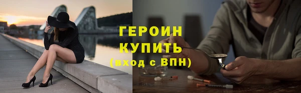 мет Майский