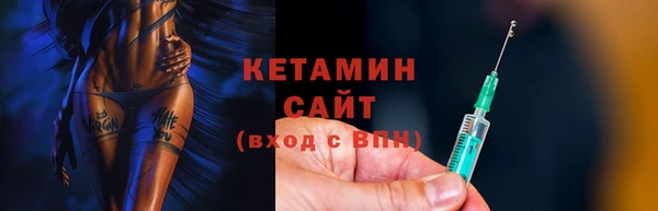 каннабис Магадан