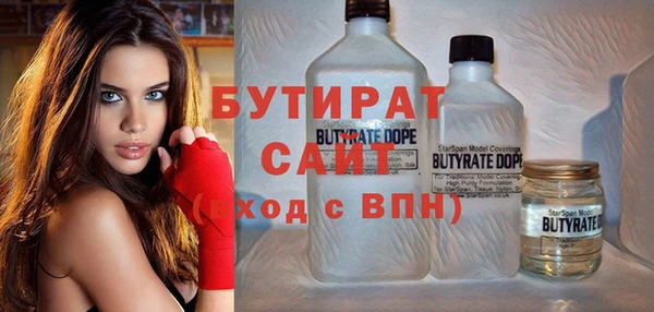 каннабис Магадан
