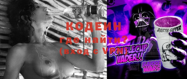 a pvp Магас