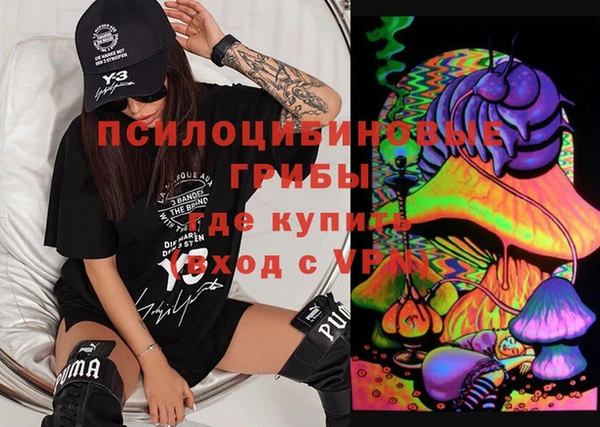 мет Майский
