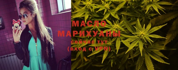 крисы Медвежьегорск