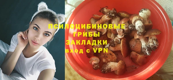 каннабис Магадан