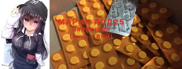 каннабис Магадан