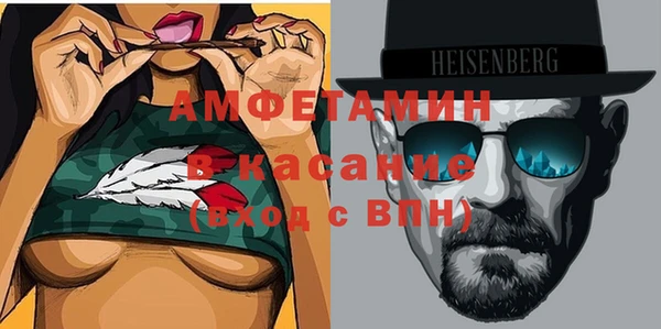 каннабис Магадан
