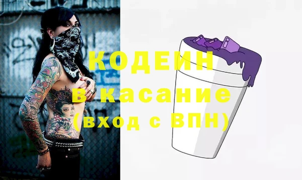 a pvp Магас