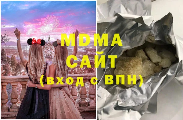 мет Майский