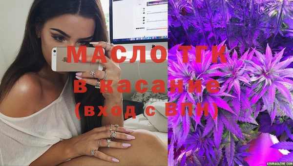 таблы Лиски