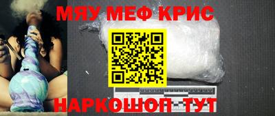 марки lsd Заволжье