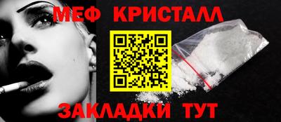 марки lsd Заволжье