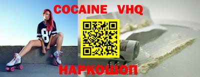 марки lsd Заволжье