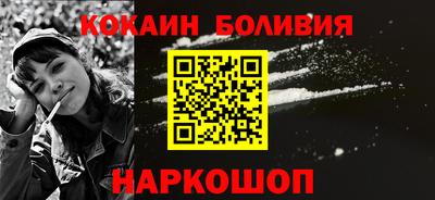 марки lsd Заволжье