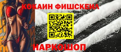 марки lsd Заволжье