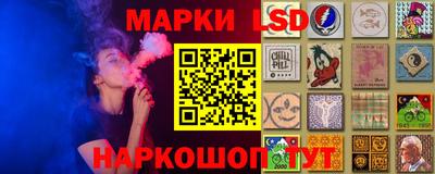 spice Жуковский