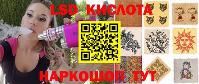spice Жуковский