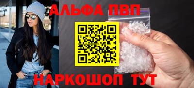 марки lsd Заволжье