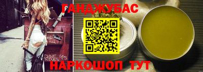 марки lsd Заволжье