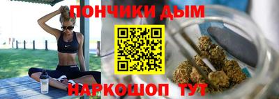 круглые Кулебаки