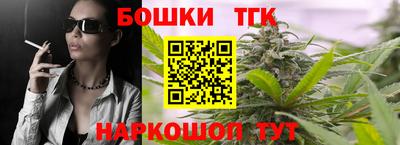 spice Заводоуковск