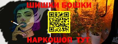 марки lsd Заволжье