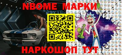 spice Заводоуковск