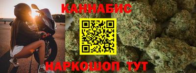 spice Заводоуковск