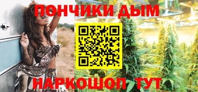 марки lsd Заволжье