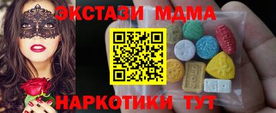 марки lsd Заволжье
