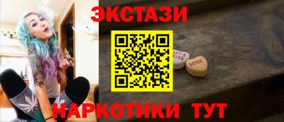 spice Жуковский