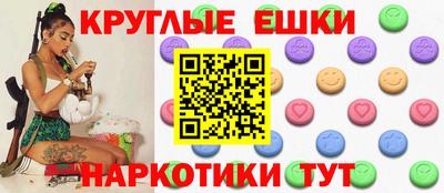spice Жуковский
