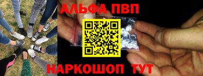кокаин Азнакаево