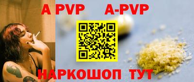 гашик Кумертау