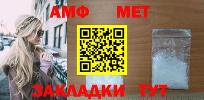 spice Заводоуковск